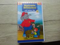 Benjamin Blümchen Vol 2 VHS auf Hoher See Mülheim - Köln Flittard Vorschau