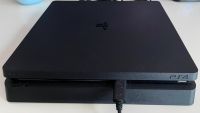 PlayStation 1TB Nordrhein-Westfalen - Lohmar Vorschau
