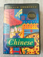 Teach yourself Chinese Elizabeth Scurfield English Niedersachsen - Osnabrück Vorschau