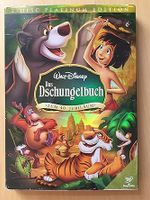 Das Dschungelbuch (Platinum Edition) 2 Kinder DVDs im Case Nordrhein-Westfalen - Uedem Vorschau