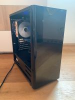 Gaming PC Desktop Windows 10 64-Bit Pro Bayern - Wasserburg am Inn Vorschau