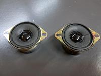 Kleinlautsprecher Hochtöner   D =3,5cm   5 Watt Nordrhein-Westfalen - Hagen Vorschau