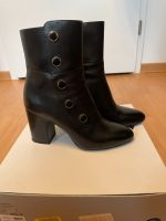 Leider Stiefeletten von WHAT FOR neu mit Karton Wandsbek - Hamburg Tonndorf Vorschau