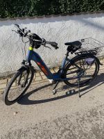 KTM E-Bike Macina Tour P510 500Wh RH51 Bayern - Vohburg an der Donau Vorschau