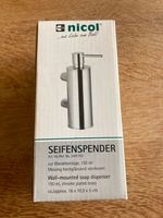 nicol Seifenspender Art.-Nr. 2491700 150ml, Messing verchromt Nordrhein-Westfalen - Moers Vorschau