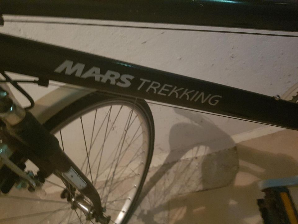 Mars Trekkingrad in Bad Saarow