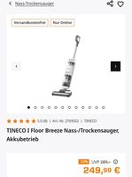 Tineco Nass/ Trockensauger Duisburg - Duisburg-Süd Vorschau