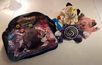 Pokémon Rucksack mit Kuscheltieren Berlin - Marzahn Vorschau