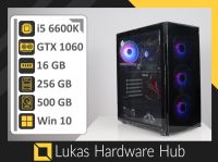 ✅ Gaming PC | Intel i5 6600K | GTX 1060 | 16 GB | SSD | RGB ✅ Bayern - Fürth Vorschau