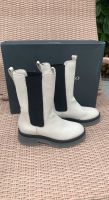 Marc O’Polo Stiefel Cream Weiß Größe 38 neu Baden-Württemberg - Waldbronn Vorschau