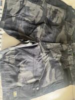 Uncle Sam Shorts , Gr . 60 Nordrhein-Westfalen - Siegen Vorschau