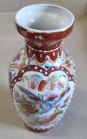 Vase mit asiatischen Motiven Nordrhein-Westfalen - Gummersbach Vorschau