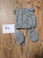 Set Mütze mit Handschuhen 74 Nürnberg (Mittelfr) - Aussenstadt-Sued Vorschau