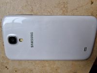 Samsung GALAXY S4 (GT-i9515) (16 GB, White Frost) Nordrhein-Westfalen - Oberhausen Vorschau