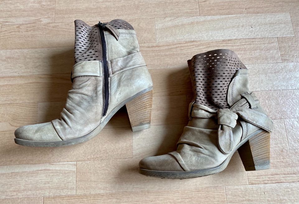 Schicke, hochwertige MJUS Wildleder Stiefeletten beige Größe 40 in Schimberg