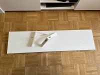 IKEA Bergshult 120 x 30 cm und 2 x Ramshult Bonn - Beuel Vorschau