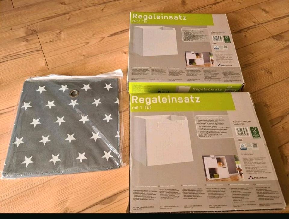 Kein ikea Maße siehe foto Türen für reg würfelregal lallax ? Neu in Zeitz