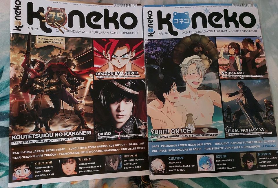 Koneko Zeitschrift Ausgabe 75, 78 bis 84 Anime Kpop Manga Japan in Dresden