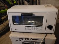 Toaster Oven Brandenburg - Zehdenick Vorschau