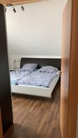 Bett mit 2x Lattenrost (180 x 200 cm) Bonn - Beuel Vorschau