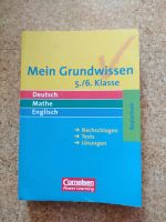 Cornelsen Schule 5./6. Klasse Grundwissen Deutsch Mathe Englisch Bayern - Ansbach Vorschau