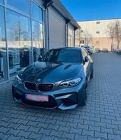 BMW Premium Selection Garantie / KW V3 / Schalter Nordrhein-Westfalen - Moers Vorschau