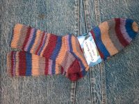 Socken handgestrickt Gr.38/40 Baden-Württemberg - Oppenau Vorschau