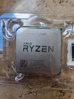 AMD Ryzen 7 - 2700x (AM4) Bielefeld - Bielefeld (Innenstadt) Vorschau