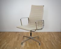 Vitra Eames Alu Chair EA 112 in Hopsack beige Stuttgart - Stuttgart-West Vorschau