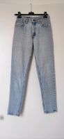 Levis Real Vintage Original Denim Highwaist Raw XS/S W26 Nordrhein-Westfalen - Ratingen Vorschau