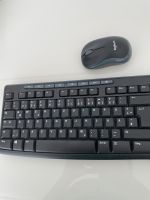 Logitech Tastatur und Maus Bayern - Fürth Vorschau