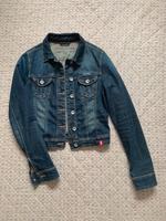 Jeansjacke edc Hessen - Bad Schwalbach Vorschau