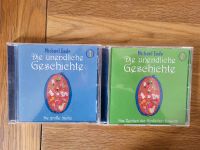 Kinder CDs die unendliche Geschichte Niedersachsen - Schellerten Vorschau