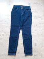 Damen Jeanshose Von Bonprix Gr.44 Rheinland-Pfalz - Linz am Rhein Vorschau