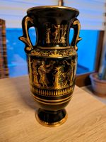 Vase von N. Petridis Brandenburg - Eberswalde Vorschau