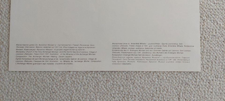 Dachbodenfund, Kunstmappe, Freskomalerei, 1341-1349, 12 Blätter in Bielefeld