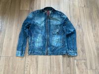 Jack & Jones Jeans Jacke Bayern - Kleinwallstadt Vorschau