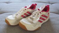 Sneakers / Turnschuhe / Hallenschuhe / Adidas / Größe 31 Bayern - Ingolstadt Vorschau