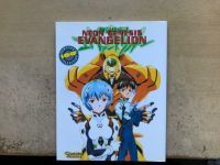 Neon Genesis Evangelion Artbook Newtype 100% Manga Anime Süd - Niederrad Vorschau