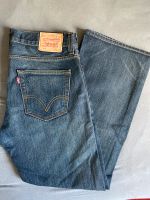 Levis Jeans 512 Vintage NEUWERTIG Brandenburg - Caputh Vorschau