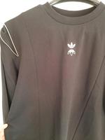 Ein Set von ADIDAS Beuel - Ramersdorf Vorschau