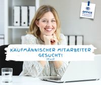 Kaufmännische Assistenz - Gebäudetechnik (m/w/d) Mitte - Tiergarten Vorschau