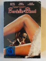 Tales from the Crypt - Bordello of Blood  VHS RETRO  BOX BLU-RAY Friedrichshain-Kreuzberg - Kreuzberg Vorschau