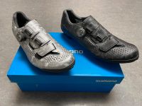 Shimano RX800 Gravel Radschuhe, Neu Baden-Württemberg - Stegen Vorschau