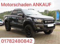 Motorschaden Ankauf Ford Ranger Wildtrak Raptor 2.0 2.2 2.5 3.2 Sachsen - Ostrau Vorschau