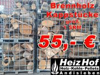 Kappstücke groß Brennholz Kaminholz 1 SRM Hartholz Thüringen - Gebesee Vorschau