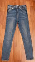 Zara Woman Skinny Jeans hohe Taille neu ohne Etikett Rheinland-Pfalz - Oberwesel Vorschau