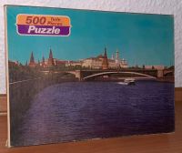 Puzzle Moskau DDR Amiga Schallplatte Annaberg Kreml Sachsen-Anhalt - Halle Vorschau