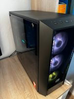 Gaming Computer Rheinland-Pfalz - Worms Vorschau