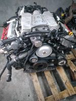 Motor  Audi A6 A8 CRE 3.0TFSI 333ps  39tkm Berlin - Spandau Vorschau